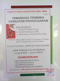 Sarawak sdn bhd is one of the finest manufacturer supplying chemicals, dyes & solvents and other malaysia chicken feet products. Sila Share Temuduga Terbuka Kamek Miak Sarawak Facebook