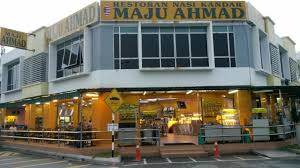 Restoran Maju Ahammad