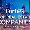 Annaly capital management $89,192,411,000 real estate investment trust north america 2. Https Encrypted Tbn0 Gstatic Com Images Q Tbn And9gcscbxf7tmzke9nwelssddgjdeux9s109by6wx4apa6liqkytrxf Usqp Cau