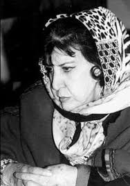 Bakhtar Community Organisation