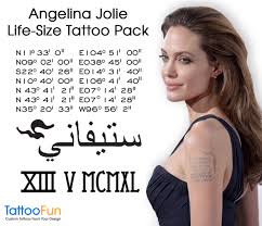 Angelina jolie tattoos made her body even more appealing but she has lots of experience with tattoo removal. Angelina Jolie Sm Set Temporary Tattoo By Tattoofun Amazon De Beauty