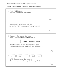 Правипис на съгласните звукове случайни колело. Pin On Mt Th 4