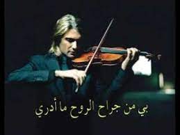 صور شباب music instruments guitar instruments