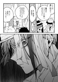 みさかな on twitter disney villians awesome anime free anime