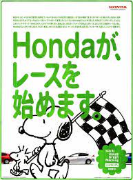 ad poster graphic おしゃれまとめの人気アイデア pinterest hyacinth 環境ポスター クリエイティブな広告 チラシ