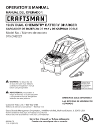 Smart design lets this battery slip into the charger and snap into compatible c3 tools. Craftsman C3 Owner S Manual Manualzz