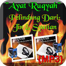 Maka dari itulah dalam sebuah riwayat disebutkan, rasulullah saw menyeleksi. Ruqyah Pendinding Ampuh Mp3 Apl Di Google Play