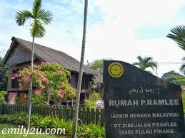 Selepas itu beliau menyambung pelajaran di sekolah francis light p. P Ramlee S Birth House In Penang From Emily To You Penang Beautiful Islands House