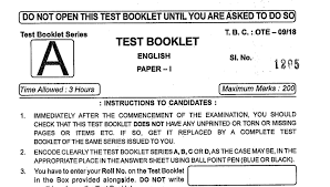 We Provide Hpu Clerk Previous Year Papers For Hpu Librarian Assistant Librarian Pdf With Answ In 2020 Previous Question Papers Old Question Papers Assistant Librarian
