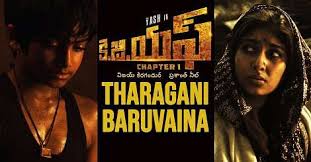 Tharagani Baruvaina Mp3 Song Download Kgf Telugu Movie 2018 Filmi