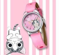 Kids Cat Watch
