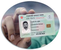 Smart National Id Card Bangladesh Distribution Schedule In Khulna Sadar Thana Aadhar Card Cards Biodata Format Download