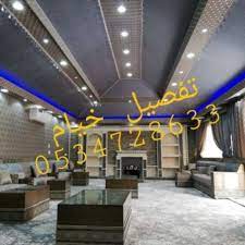 pin by فني ديكور on خيام ملكية neon signs neon