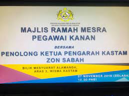 Berfungsi sebagai pemungut cukai import/eksport negara, pengurusan tertinggi jkdm diterajui oleh ketua pengarah kastam dan dibantu oleh 3 orang timbalan iaitu. M Jabatan Kastam Diraja Malaysia Wilayah Persekutuan Labuan ÙÙŠØ³Ø¨ÙˆÙƒ