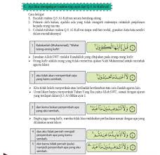 Check spelling or type a new query. Ayo Kita Belajar Q S Al Kafirun Kelas 6 Kangprayit