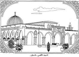 Ramadan fun book with coloring pages mazes word searches and activities for little children to keep themselves busy in ramadan. Ramadan Coloring Pages For Kids