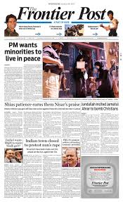 She is an assassin for hire because she needs the money. The Frontier Post E Paper 18 March 2015 By The Frontier Post Issuu