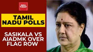 Pandurangan's design was revised four times, with suggestions from mgr himself, till the final version evolved. Amma Legacy War Aiadmk Ministers Approach Dgp To Stop Sasikala From Using Party Flag India Today Youtube