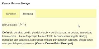 Kamus pro with kamus dewan edisi keempat and more. Ivan Lanin En Twitter Selain Arti Cerdas Kbbi Dan Kamus Dewan Juga Mencantumkan Makna Terpelajar Untuk Cendekia Tampaknya Terjadi Perluasan Makna Dari Arti Kata Bahasa Sanskerta Caá¹akya Yang Menjadi Sumber Serapan Kata