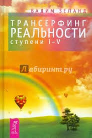 в постели с твоим мужем читать бесплатно полную версию Pdf Sila Voli Kak Razvit I Ukrepit Skachat Fb2 Epub Mobi Pdf Txt Knigu Kelli Makgonigal