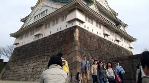 900 x 601 jpeg 507 кб. Hd Video Tour Of Osaka Castle Youtube