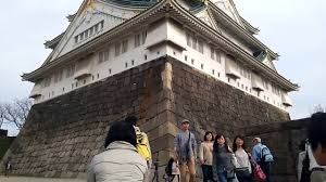 One of those was a small bridge that could be easily defended or even destroyed if necessary. Hd Video Tour Of Osaka Castle Youtube