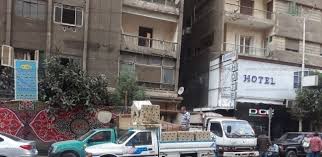 رصف المباني في شرح حروف المعاني. Ø£Ù„ÙˆØ§Ù† Ø§Ù„ÙˆØ·Ù† Ø¨Ø¹Ø¯ Ø¥Ø®Ù„Ø§Ø¡ Ø¹Ù‚Ø§Ø± Ø§Ù„Ø¯Ù‚ÙŠ Ø£Ø³Ø¨Ø§Ø¨ Ù…ÙŠÙ„ Ø§Ù„Ù…Ø¨Ø§Ù†ÙŠ Ø§Ù„Ø³ÙƒÙ†ÙŠØ© ÙˆÙ†ØµØ§Ø¦Ø­ Ù„Ù„ØªØ¹Ø§Ù…Ù„ Ù…Ø¹Ù‡Ø§