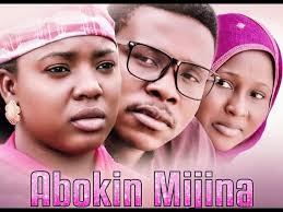 Littafin batsa hausa nouvel : Abokin Mijina 1 2 Latest Hausa Film With Subtitle English Youtube
