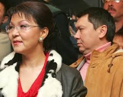 Top Kazakh family wins court ruling