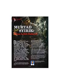 Tentara mekah hindi bahasa turki bahasa polandia bahasa portugis bahasa belanda bahasa italia bahasa latin bahasa jerman bahasa norwegia bahasa rusia. Artikel Agama Pages 1 50 Flip Pdf Download Fliphtml5