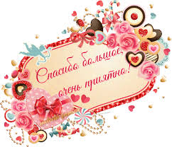 Похожее изображение