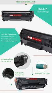 This document provides instructions for replacing the print cartridges. Gs Q2612a For Hp 1018 Toner Compatible For Hp Laserjet 1018 Printer Buy For Hp 1018 Toner For Hp Laserjet 1018 For Hp Laserjet 1018 Printer Product On Alibaba Com