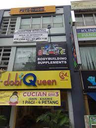 Maybe you would like to learn more about one of these? Signboard Murah Billboard Bodybuilding Supplements Bandar Sri Permaisuri Kuala Lumpur