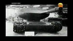 Tv8'in eğlenceli programları, yarışmaları ve dizileri ile keyifle tv izle. Here Are 5 Interesting Facts About The Nuclear Powered Chrysler Tv 8 Tank Techeblog