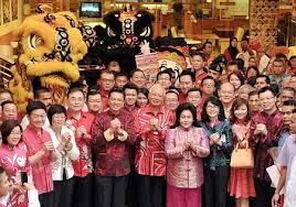 Muaz, fiona #borakkopitiam tonton episod. Pm Tpm Pemimpin Bn Hadir Majlis Rumah Terbuka Tahun Baru Cina Mca Semasa Mstar