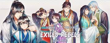group – Exiled Rebels