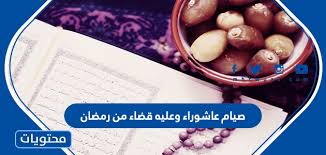 أنه كان واجبا في أول. 8xu6havdpstn5m