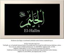 cezada acele etmeyen yumusak davranan elhalim esmaul husna allah dualar resim