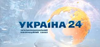 24 канал припиняє публікацію своїх новин та матеріалів у вконтакте з 19 травня. Zapustilsya Novyj Novostnoj Telekanal Ukraina 24