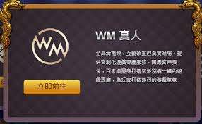 Wm is listed in the world's largest and most authoritative dictionary database of abbreviations and acronyms the free dictionary é¦–é  Wmç™¾å®¶æ¨‚ çœŸäºº ä¸‹è¼‰ ç™¾å®¶æ¨‚ç³»çµ± Wmå¨›æ¨‚åŸŽ