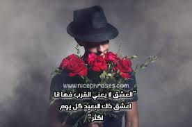 We did not find results for: ÙƒÙ„Ø§Ù… Ø­Ø¨ Ø³ÙˆØ¯Ø§Ù†ÙŠ Ø¯Ø§Ø±Ø¬ÙŠ Ø¹Ø¨Ø§Ø±Ø§Øª Ø¬Ù…ÙŠÙ„Ø©