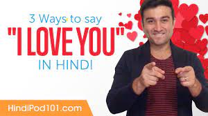 There are total 17 hindi meaning and definitions have been listed for the english word 'baby'. Three Ways To Say I Love You In Hindi Youtube