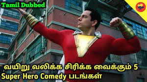 The film's soundtrack and score was composed by harris jayaraj, while editing and art direction were done by a. Escape Plan Movie Story Explained In Tamil Escape Plan Review In Tamil Youtube