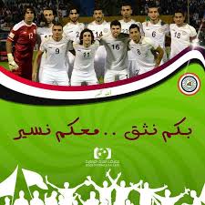 Check spelling or type a new query. ÙƒØ±Ø¨Ù„Ø§Ø¡ ØªØ±Ø­Ø¨ Ø¨ÙƒÙ… Asse1245i Twitter