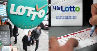 로또 962회 로또자동 수동 로또1등 따봉! Wlqppj2nmmfxmm