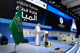 بمشاركة خبراء وزير البيئة يرعى منتدى المياه السعودي مياه مستدامة لتنمية مستدامة المدينة