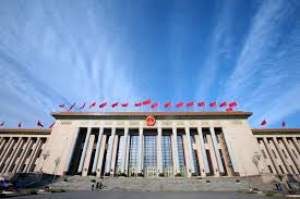 See full list on simple.wikipedia.org Translation Cybersecurity Law Of The People S Republic Of China Effective June 1 2017