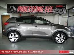 We did not find results for: Dimensi My Jual Beli Kereta Terpakai Sell Your Car To Dimensi My Car Wanted High Trade In Price