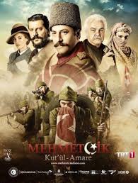 Mehmetcik Kut Ul Amare Season 2 Air Dates Count