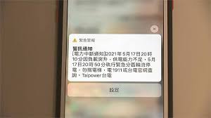 推 廣 地 區 特 色. X1io0ctgkuorjm